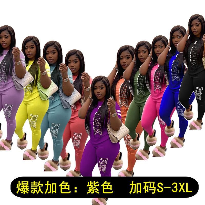 K8101 Independent Station Women's Fashion Casual Letter Printed Two-Piece Suit