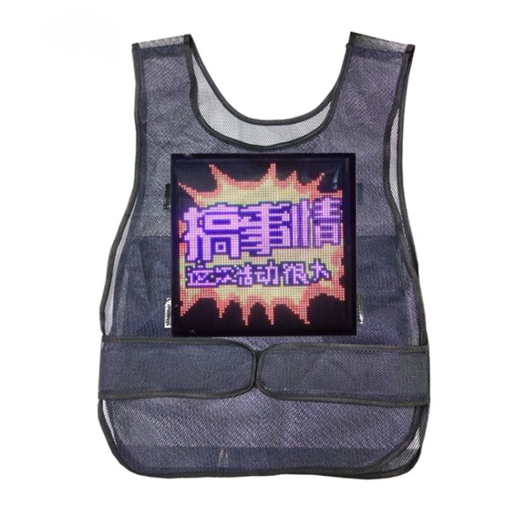 Dressing LED Display Screen Vest