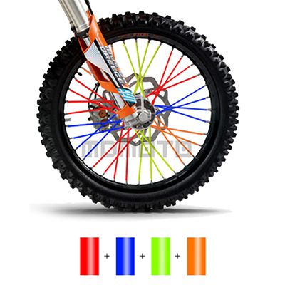 Motorcycle Dirt Bike Enduro Off Road Rim Wheel Spoke Skins