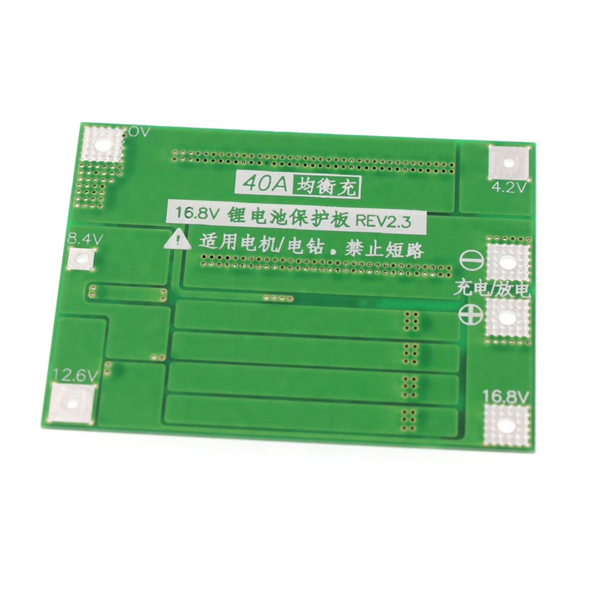 4S 40A Li-ion Cell Protections Board Balance Version Lithium Batterys BMS Integrated Circuits Protective Board for Drill Motor
