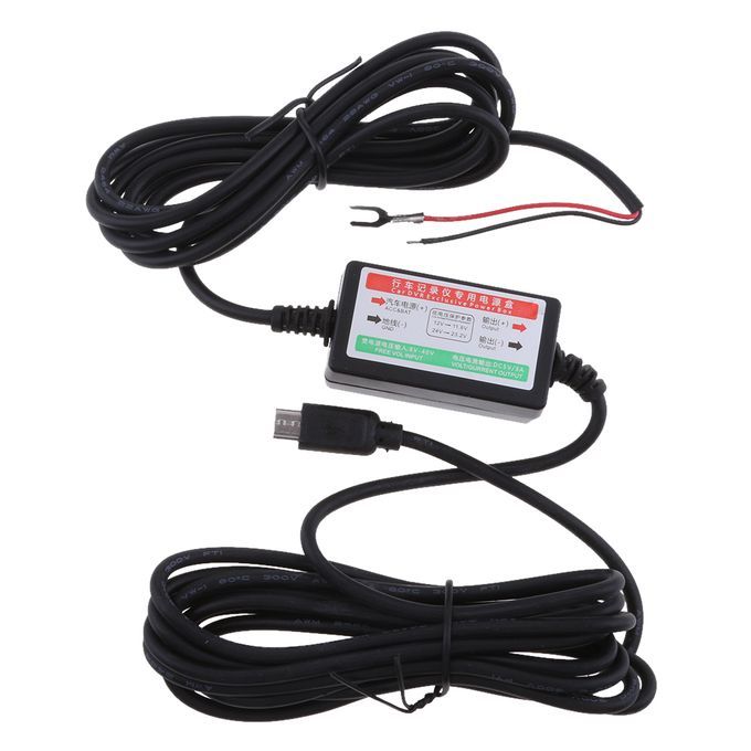 Car  Exclusive Power Box Adapter DC Power Cable 3.5m 12V To 5V 3A