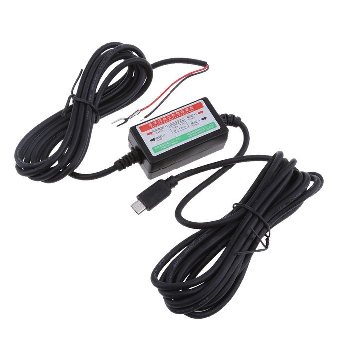 Car  Exclusive Power Box Adapter DC Power Cable 3.5m 12V To 5V 3A
