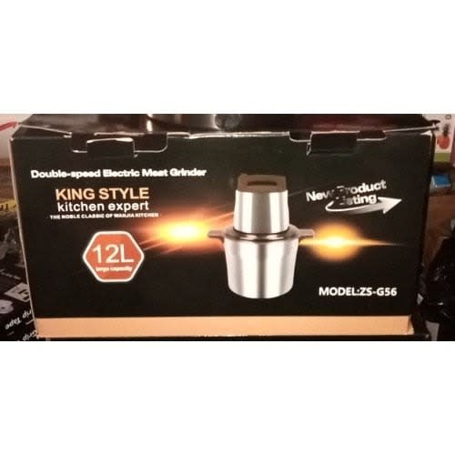 Yam Pounder - Food Processor - 12l - 1200w