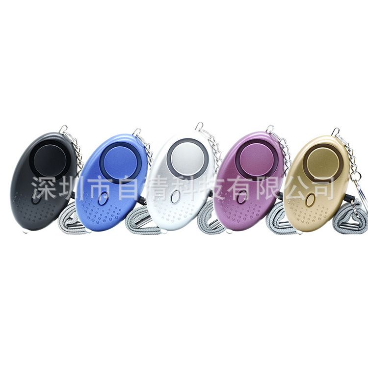 Leaving Body Alarm, Pocket Alarm, Screaming Alarm, Child