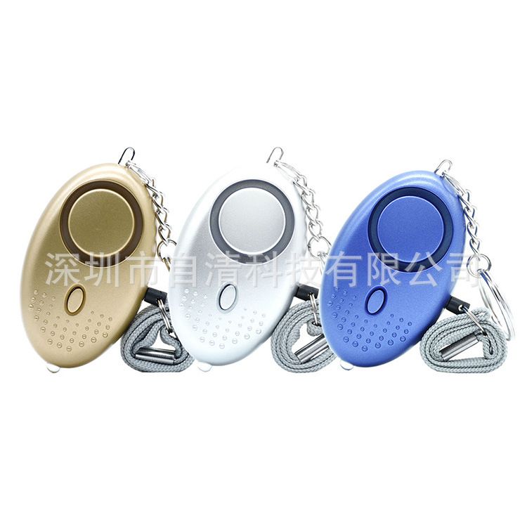 Leaving Body Alarm, Pocket Alarm, Screaming Alarm, Child
