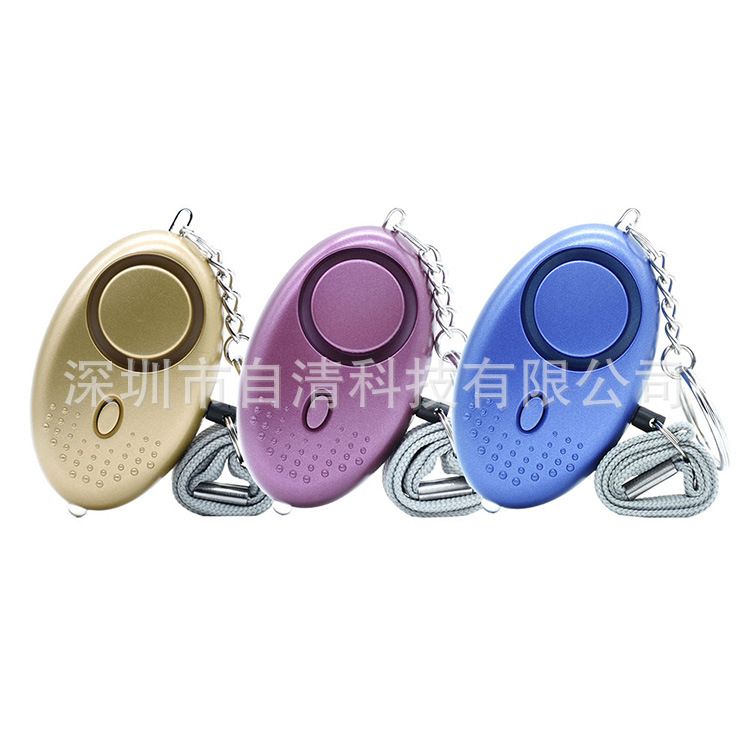 Leaving Body Alarm, Pocket Alarm, Screaming Alarm, Child