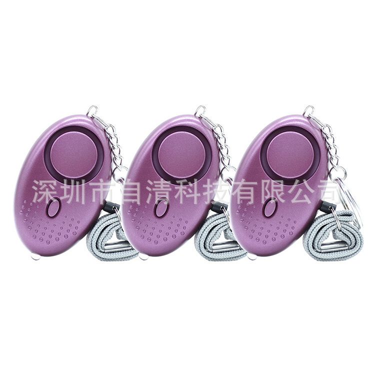 Leaving Body Alarm, Pocket Alarm, Screaming Alarm, Child