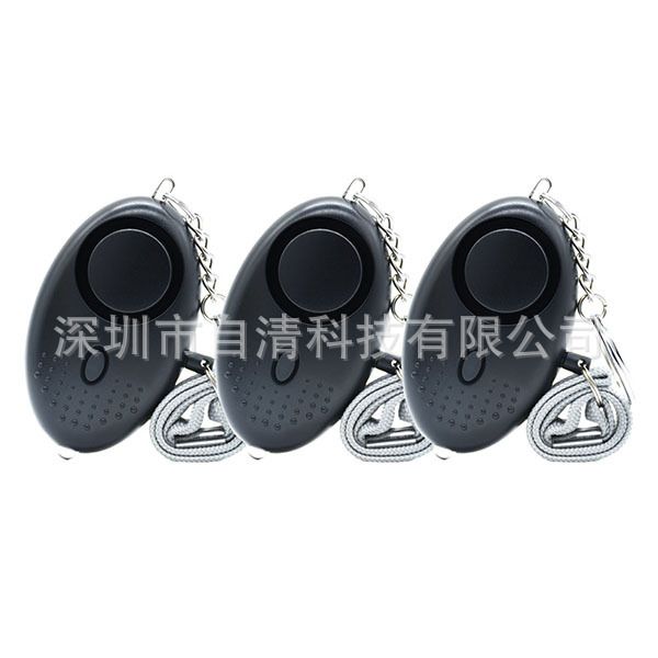 Leaving Body Alarm, Pocket Alarm, Screaming Alarm, Child