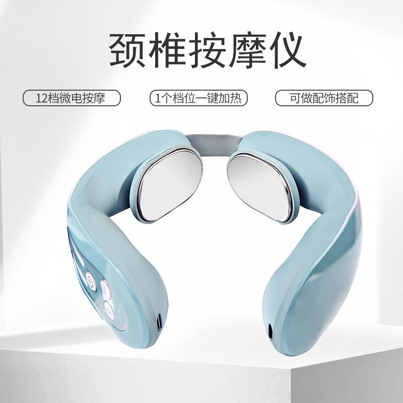 Manufacturers U-shaped Pillow Massage Hot Compress Home