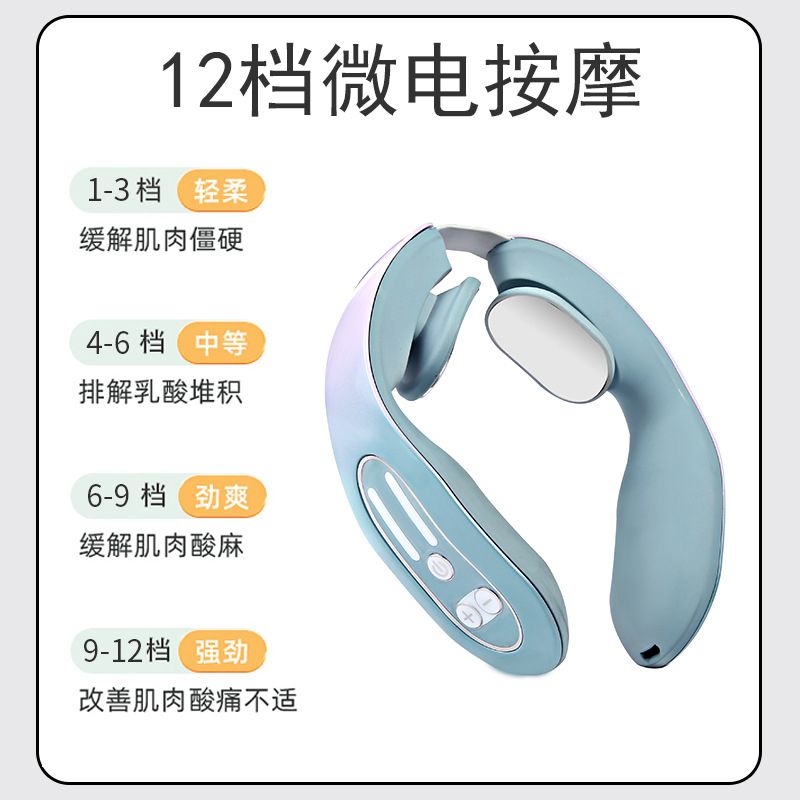 Manufacturers U-shaped Pillow Massage Hot Compress Home