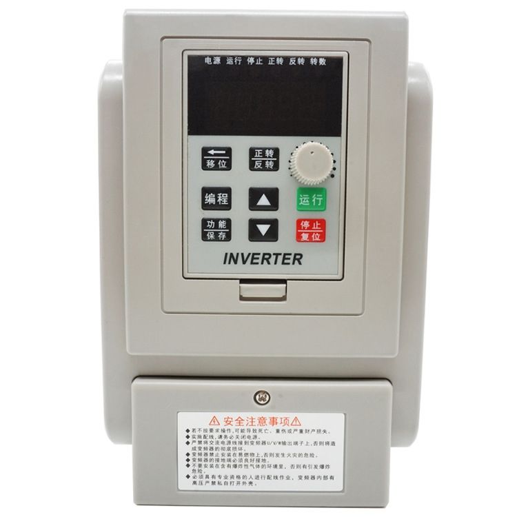 AT1-1500X 1.5KW 220V Single-Input Three-Output Inverter