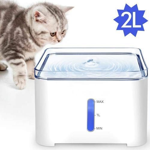 Pet Cat Water Fountain 2L Automatic Dog Drinking Dispenser Electric LED Lighting 7 Degree Slant Design Neck Care For Puppy Cats