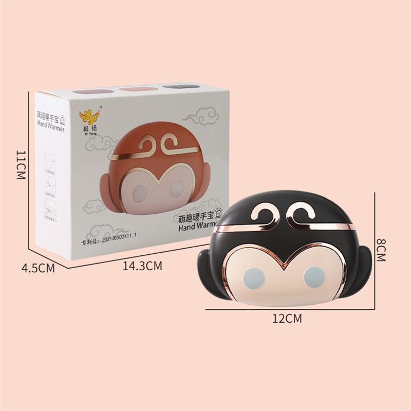 Monkey Mini Electric Heater USB Rechargeable