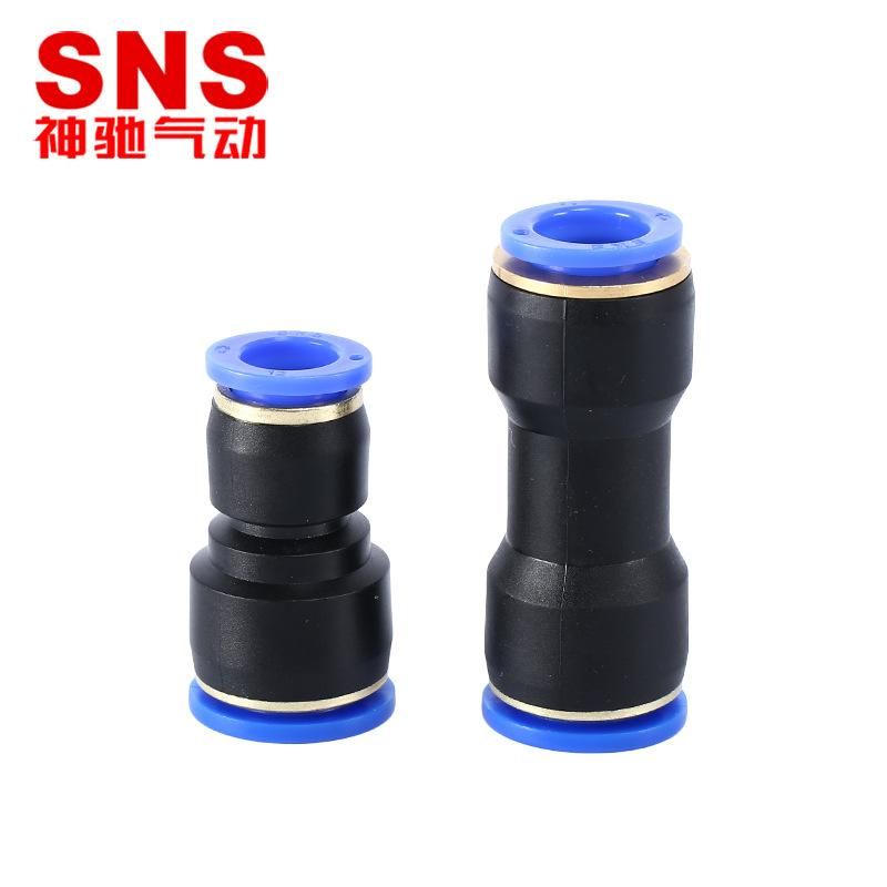 SNS Shenchi Pneumatic Air Pipe Fast Charger Straight-through Reducing 8-6 Quick Plug Connector Air Compressor Accessories Pc Air Pipe Connector