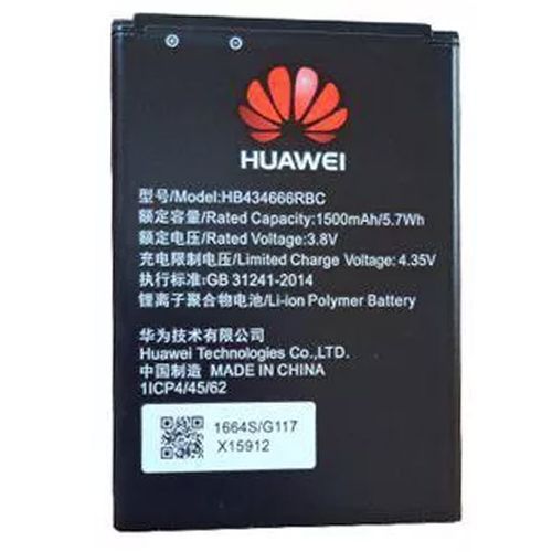 Battery For Spectranet - Wifi  E5573s E5577 Hb - 4 Pin