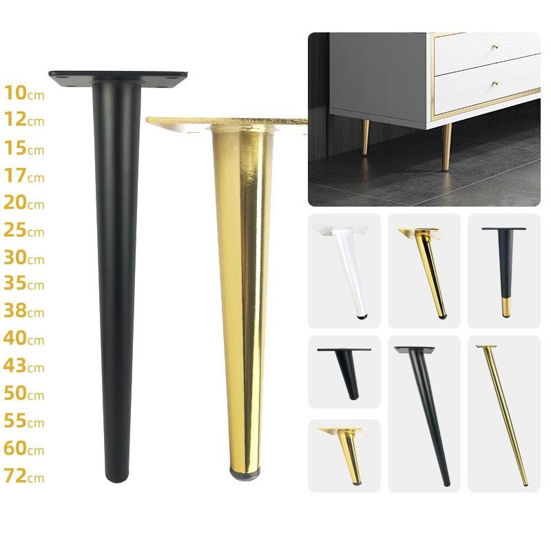 Sofa Cabinet Supporter, Style: Straight Cone Height 25cm