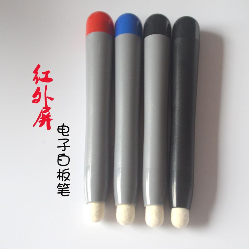 4 Pcs Style Electronic Whiteboard Pen Infrared Interactive