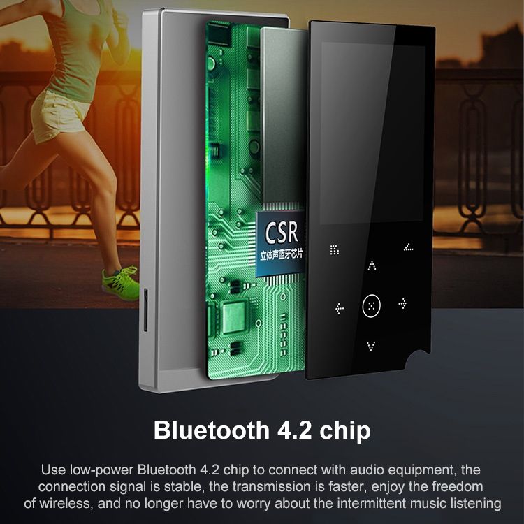 2.4 Inch MP4 Player