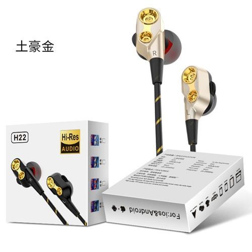 4 Speaker Music Earphone Strong Bass Stereo Hifi Dual Driver Sport Earpiece 3.5mm Wired Headset