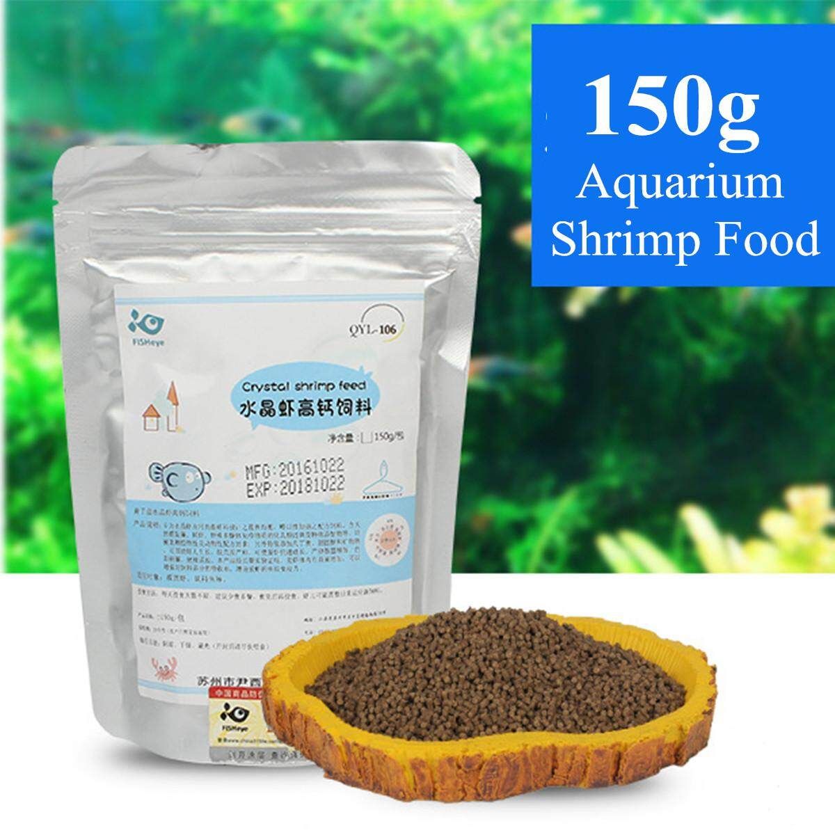 2018 Hot 50g Snow Natto Crystal Red Shrimp Snail Food Feed Feeding For Aquarium Fish Tank