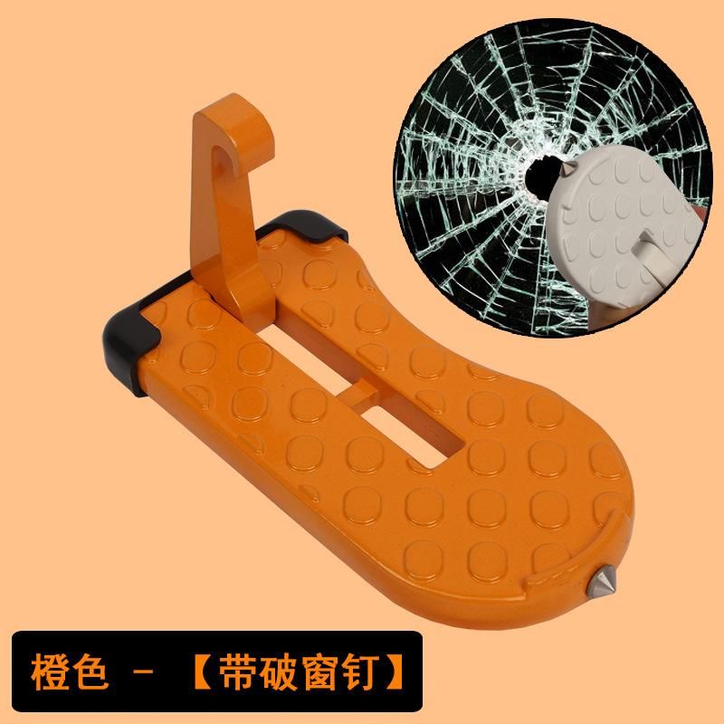 Suitable for climbing pedals, door side pedals, Grand Cherokee Renegade, Wrangler, Free Light, Free Passenger Orange Upgraded Version Thickened