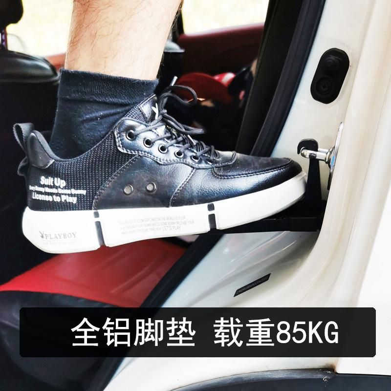 Suitable for climbing pedals, door side pedals, Grand Cherokee Renegade, Wrangler, Free Light, Free Passenger Orange Upgraded Version Thickened