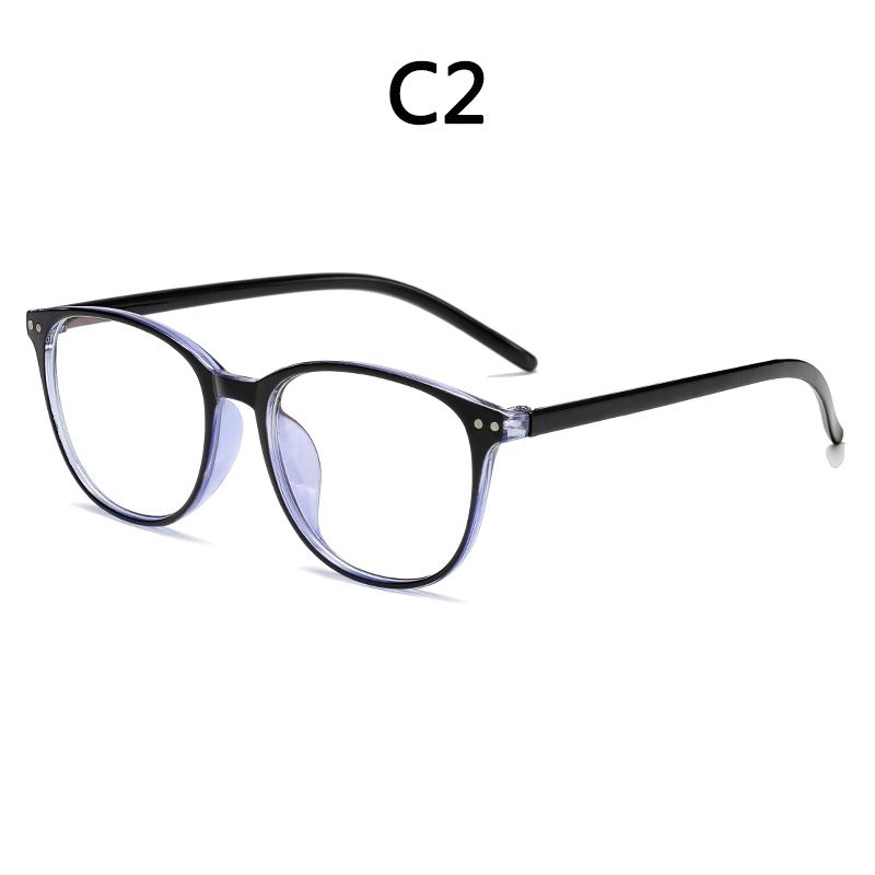 Boyseen Anti-blue Myopia Glasses 6008