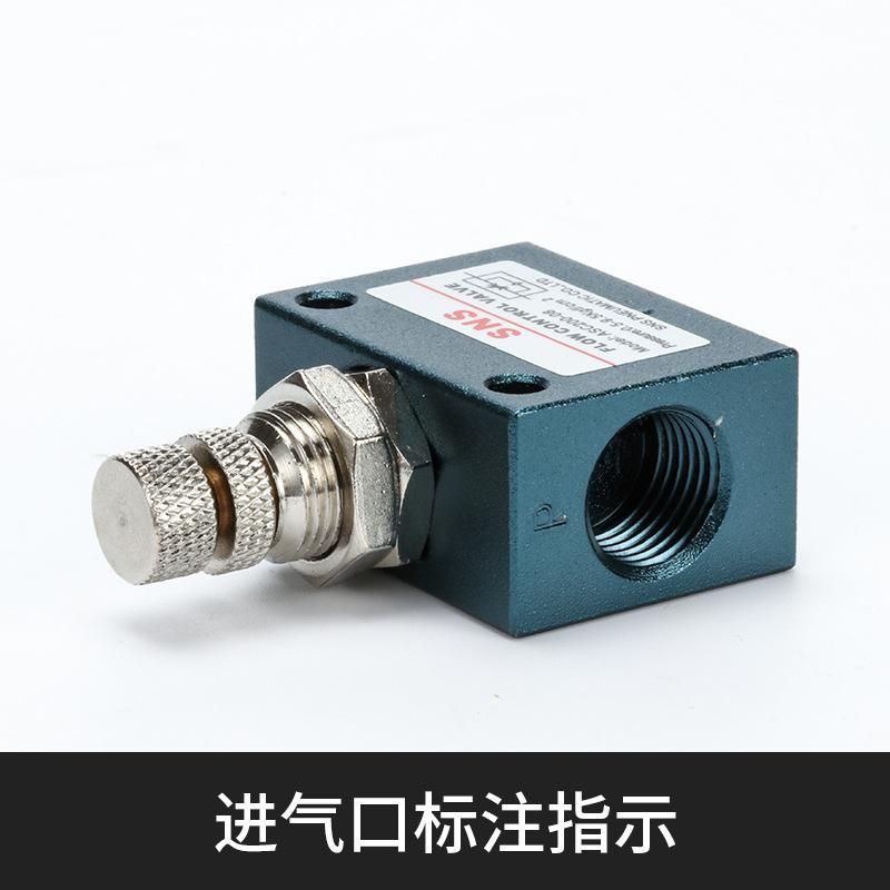 SNS Shenchi Pneumatic One-Way Restrictive Valve Asc100 Series Throttle Exhaust Valve Regulating Valve Reasonable Price