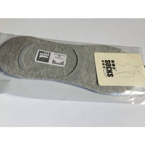 Men's Luxury Invincible Socks- Grey