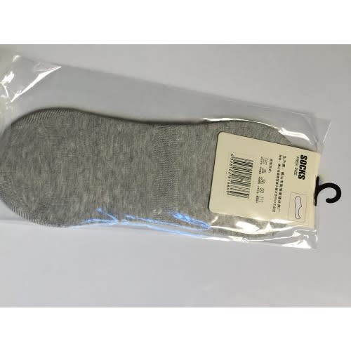 Men's Luxury Invincible Socks- Grey