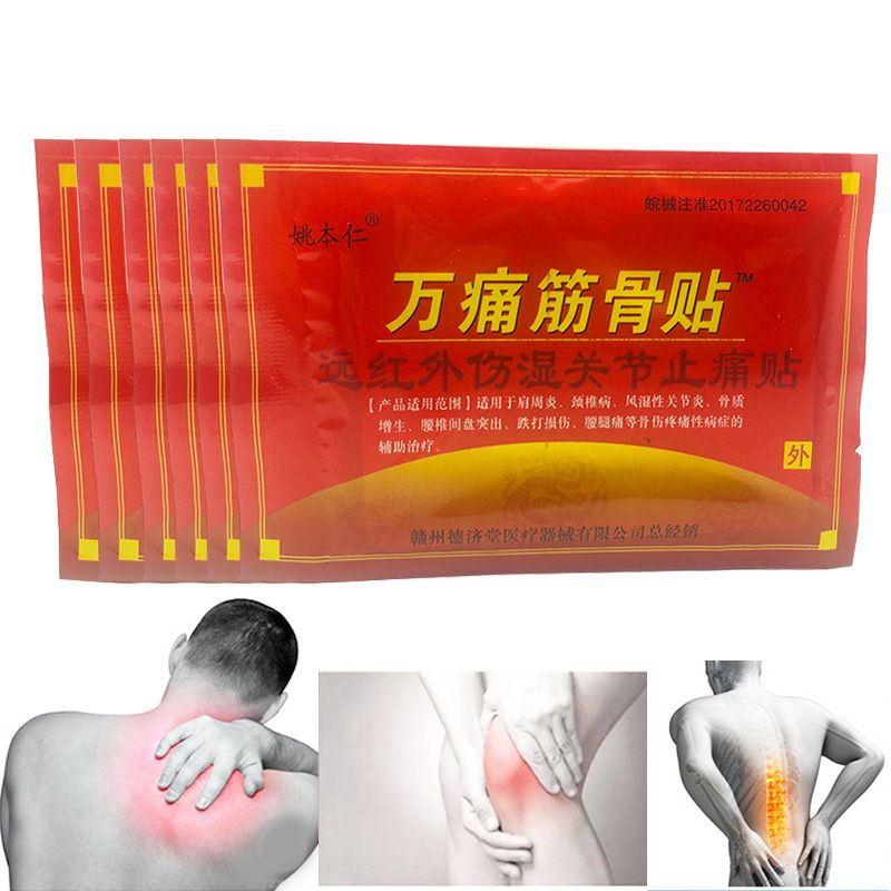 Arthritis 80pcs/10bags Chinese Rheumatism Treatment Back Arthralgia Pain Neck Plaster Pain Rheumatoid Foot Medical Muscle