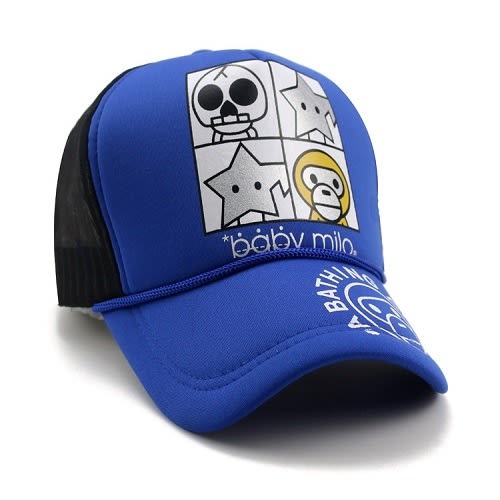 Trucker Cap - Blue