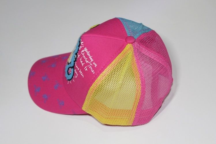 Multicolored Kids Face Cap