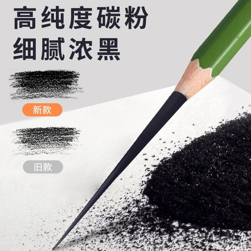 Charcoal Pencil Sketching Pencil Student Pencil Sketch Qili Soft Charcoal Pencil Special Soft Charcoal Soft Charcoal Charcoal Pencil Soft, Medium and Hard Hot Sale