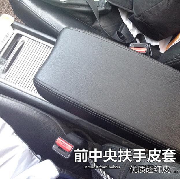 For Honda Civic 8 Th 2004 2005 2006 2007 2008 2009 Leather