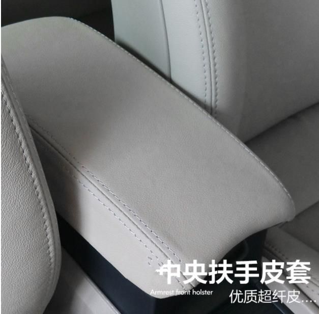 For Honda Civic 8 Th 2004 2005 2006 2007 2008 2009 Leather