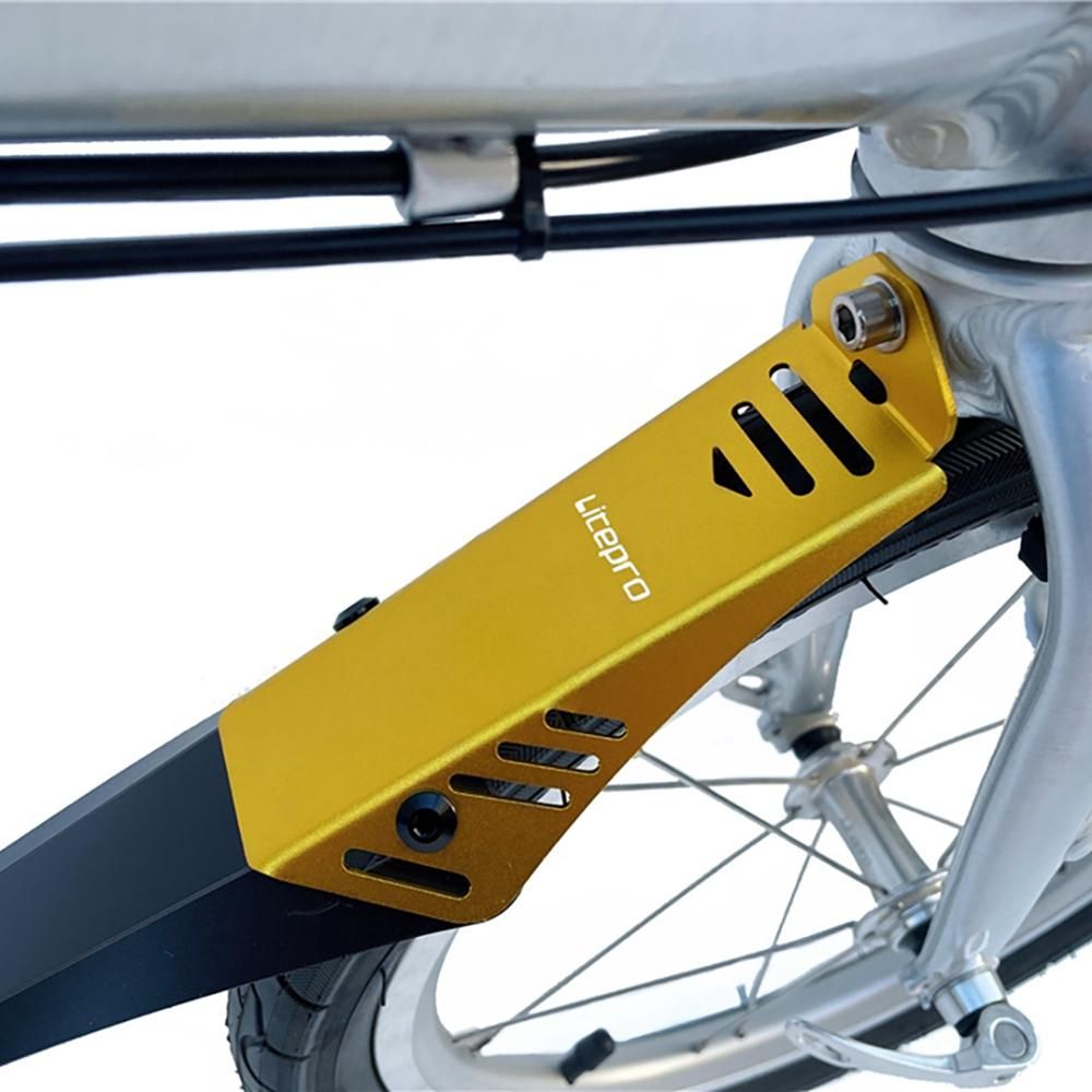 Litepro 16/20Inch Bike Mudguard for 412 Dahon V Brake Disc