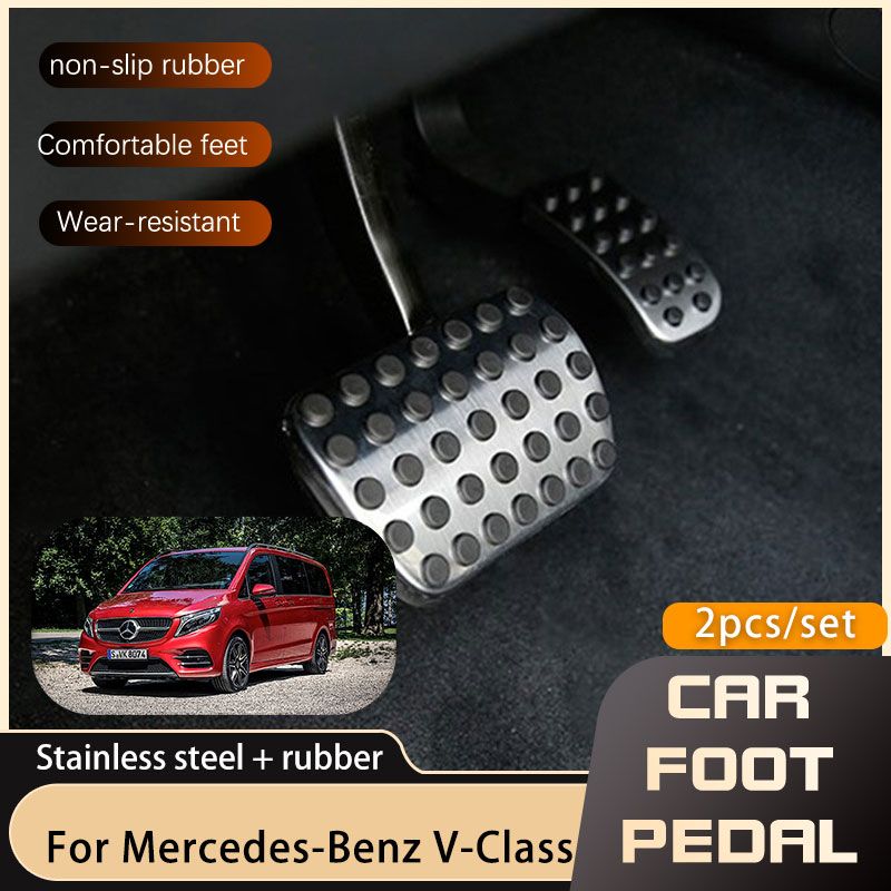 AT MT Car Pedals For Mercedes Benz V-ClViano Valente Marco Polo Metris EQV W639 W447