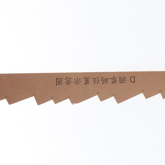 875cm Guzheng Bridge Position Schematic Diagram For Practice Learners