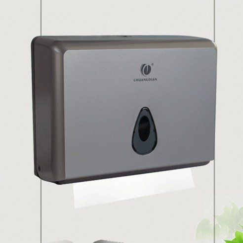 Browiz Hand Towel Dispenser