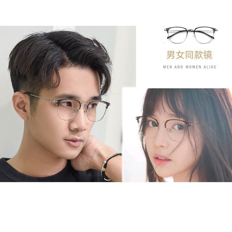 Fashion business myopia glasses frame male retro metal glasses frame men's glasses trend anti-blue light flat mirror black frame anti blue light lens