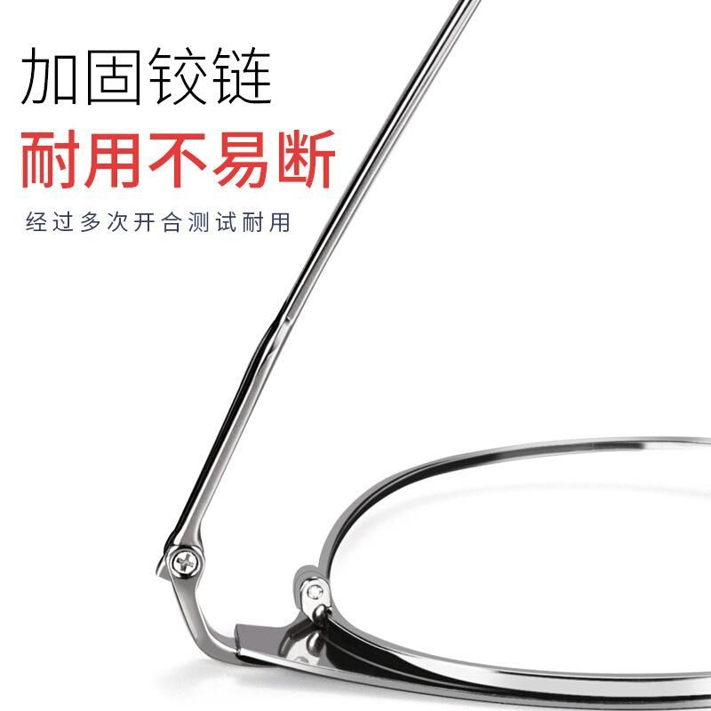 Fashion business myopia glasses frame male retro metal glasses frame men's glasses trend anti-blue light flat mirror black frame anti blue light lens