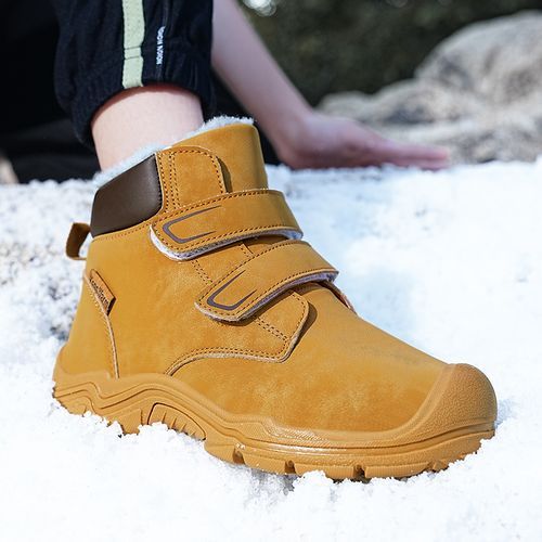 Boys, Girls And Children's Casual Trend Snow Boots-Yellow