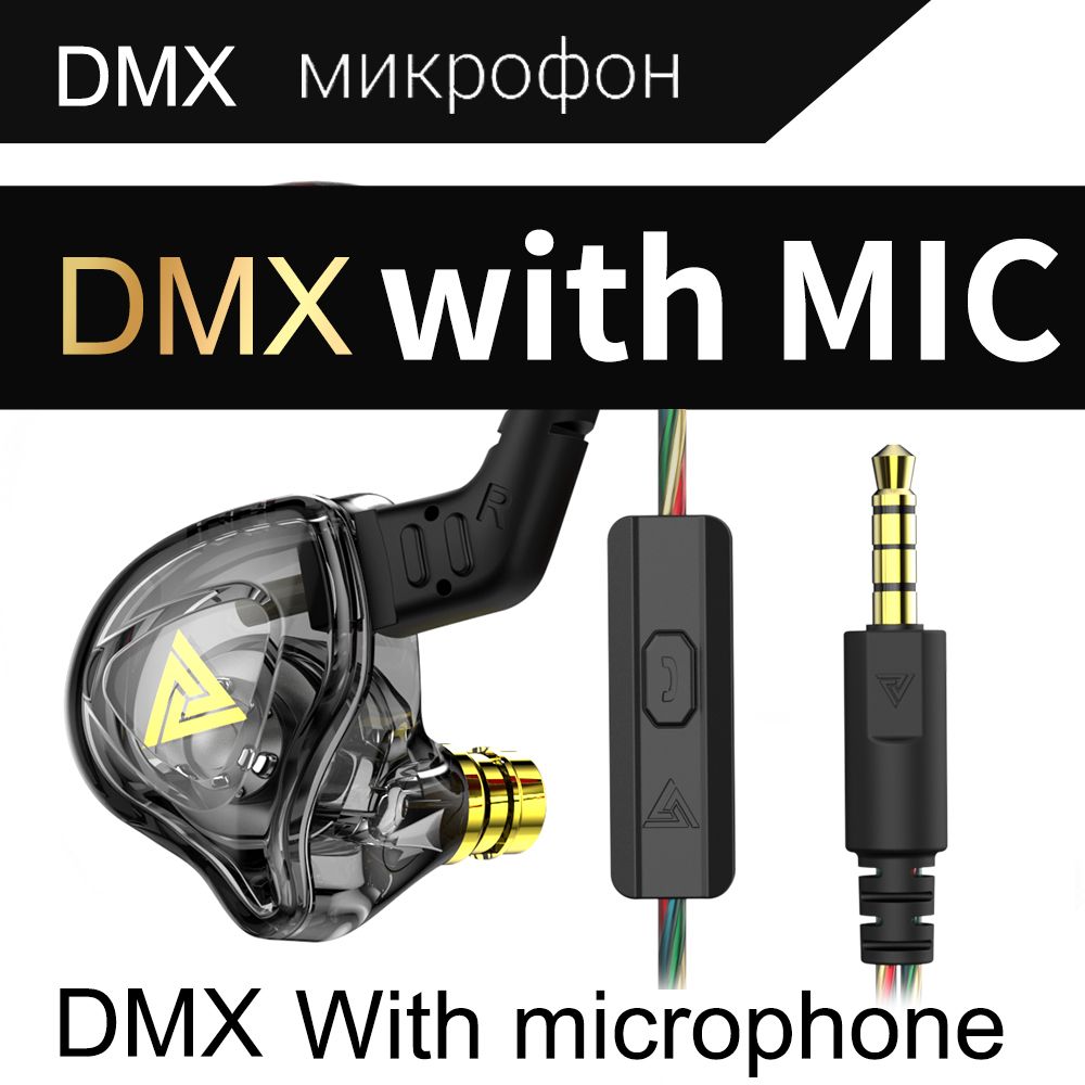 AK6-DMX In-Ear Earphone 3.5mm HIFI Bass With Mic