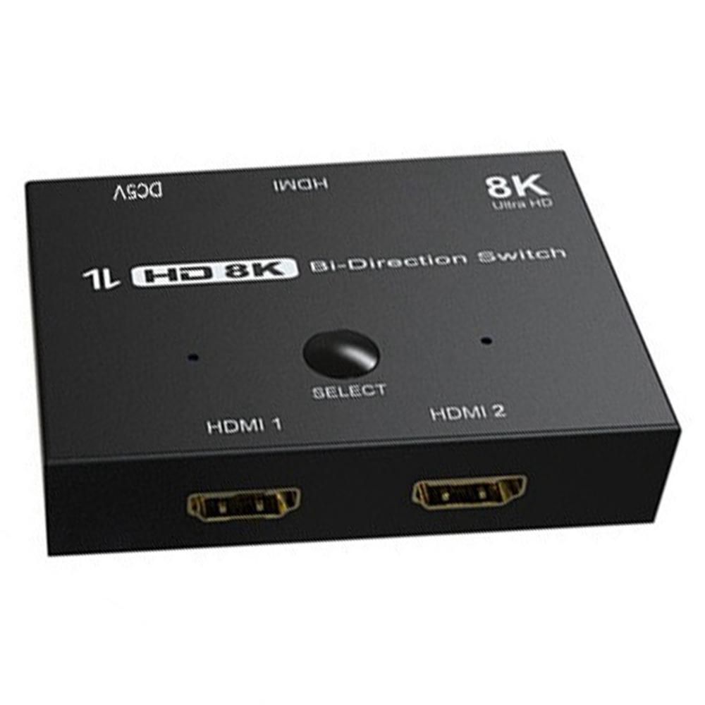 HDMI 2.1 Splitter, 2X1 HDMI 2.1 Switcher,Support 8K 60HZ Resolution/Dynamic HDR, for Xbox PS4/PS5 Projector Monitor Black