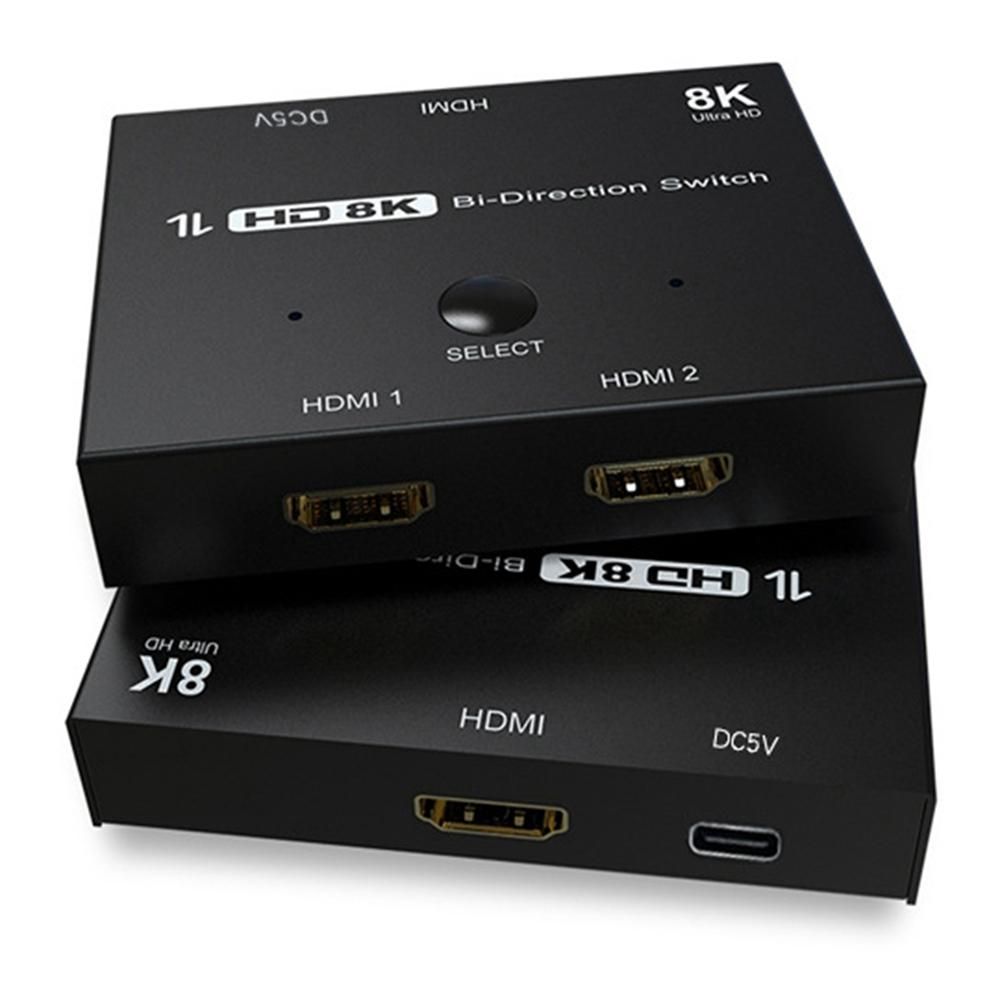 HDMI 2.1 Splitter, 2X1 HDMI 2.1 Switcher,Support 8K 60HZ Resolution/Dynamic HDR, for Xbox PS4/PS5 Projector Monitor Black