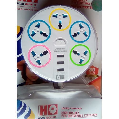 ELECTRICAL SOCKET EXTENTION BOX