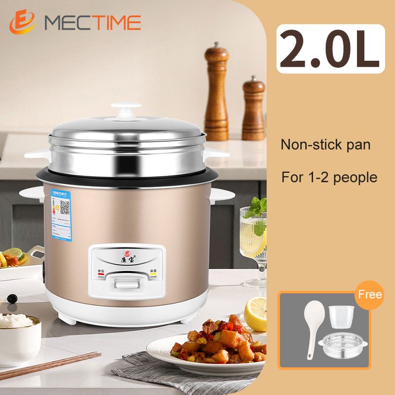 2L Rice Cooker With Steamer Non-Stick Cookers - Gold