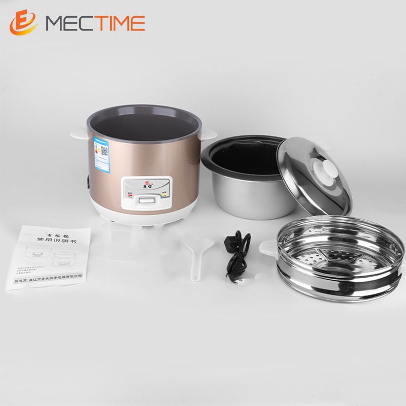 2L Rice Cooker With Steamer Non-Stick Cookers - Gold