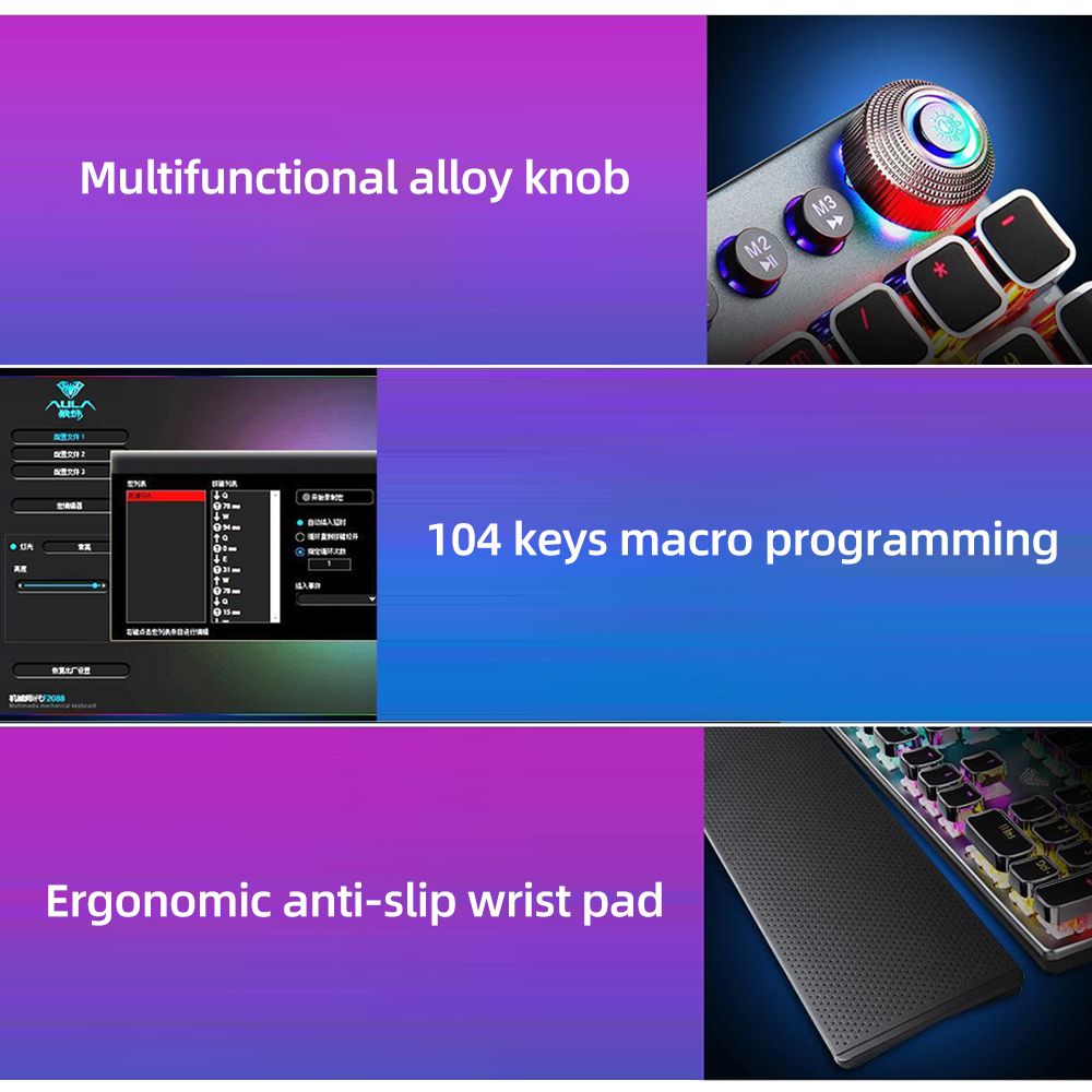 F2088 104Keys Wired Gaming Mechanical Keyboard